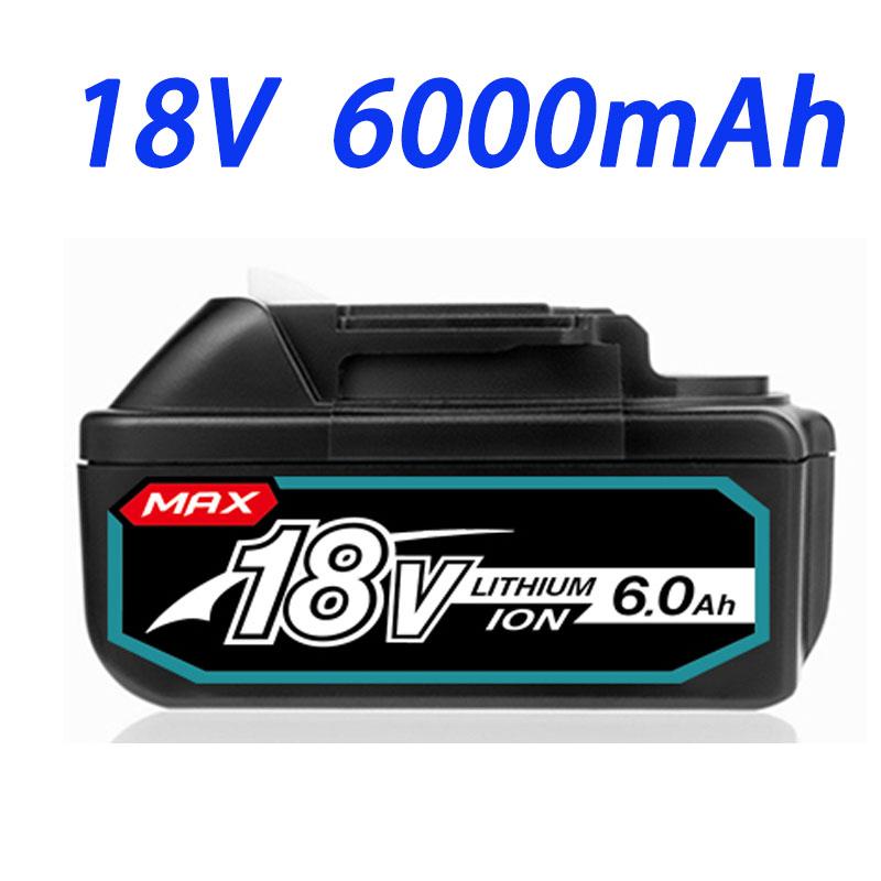 Новейшая аккумуляторная аккумуляторная батарея для инструментов емкостью 18 В, 6000 мАч, подходящая для Makita 18 В BL1860 BL1840 BL1850, с зарядкой DC18RF.
Новейшая аккумуляторная аккумуляторная батарея для инструментов емкостью 18 В, 6000 мАч, подходящая для Makita 18 В BL1860 BL1840 BL1850, с зарядкой DC18RF.