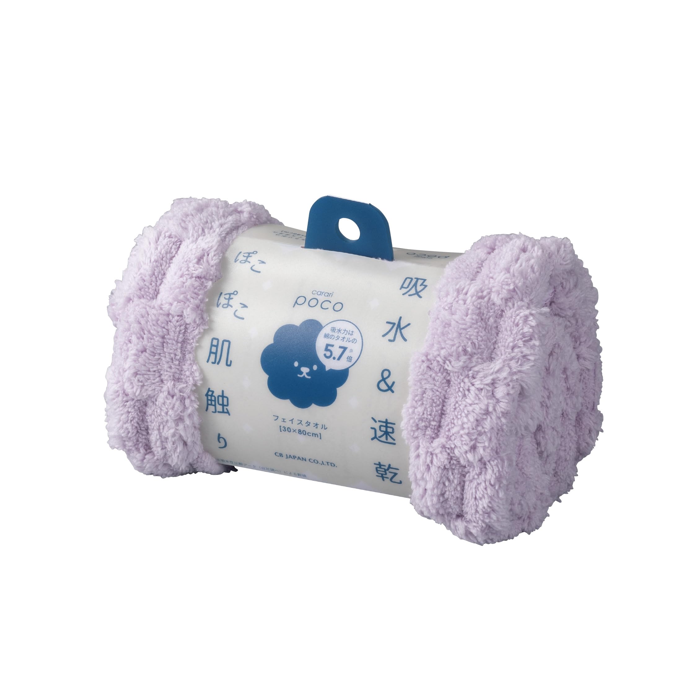 Полотенце для лица carari из микрофибры poco purple с водопоглощающей способностью. Специальное 3D-плетение pokopoko. Быстро впитывает воду в промежутки между волокнами.
Полотенце для лица carari из микрофибры poco purple с водопоглощающей способностью. Специальное 3D-плетение pokopoko. Быстро впитывает воду в промежутки между волокнами.