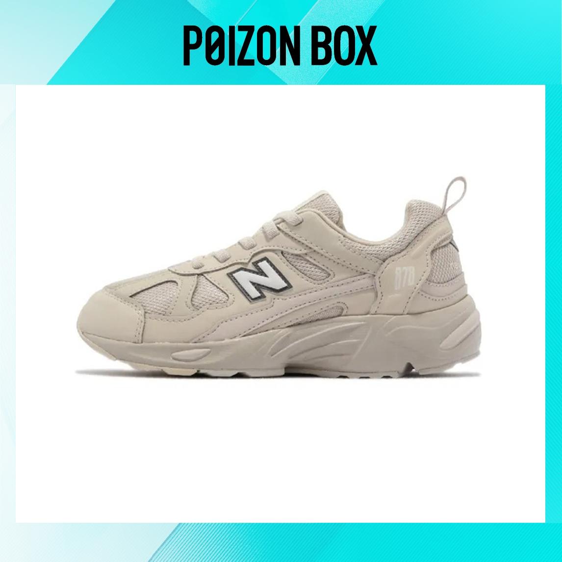 кроссовки BP New Balance NB 878 Children s Sunning Shoes PV878KOB
кроссовки BP New Balance NB 878 Children s Sunning Shoes PV878KOB