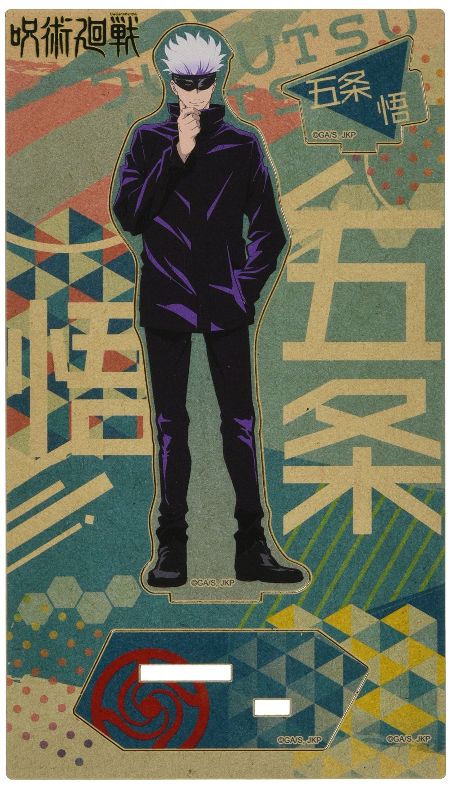 Jujutsu Kaisen Wooden Pop Stand VOL.3 (Gojo Satoru)
Jujutsu Kaisen Wooden Pop Stand VOL.3 (Gojo Satoru)