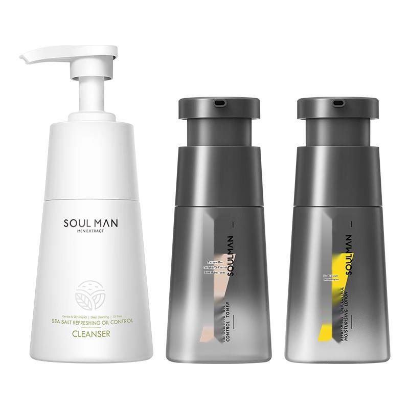 G-MAN Men s Sea Salt Oil Control Skincare Set
G-MAN Men s Sea Salt Oil Control Skincare Set