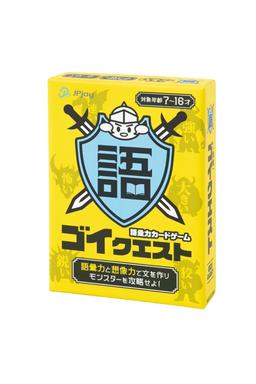 JPjoy GoiQuest Monster Expression Card Game Vocabulary and Expression Skills for Ages 7 and Up 2-6 Players
JPjoy GoiQuest Monster Expression Card Game Vocabulary and Expression Skills for Ages 7 and Up 2-6 Players