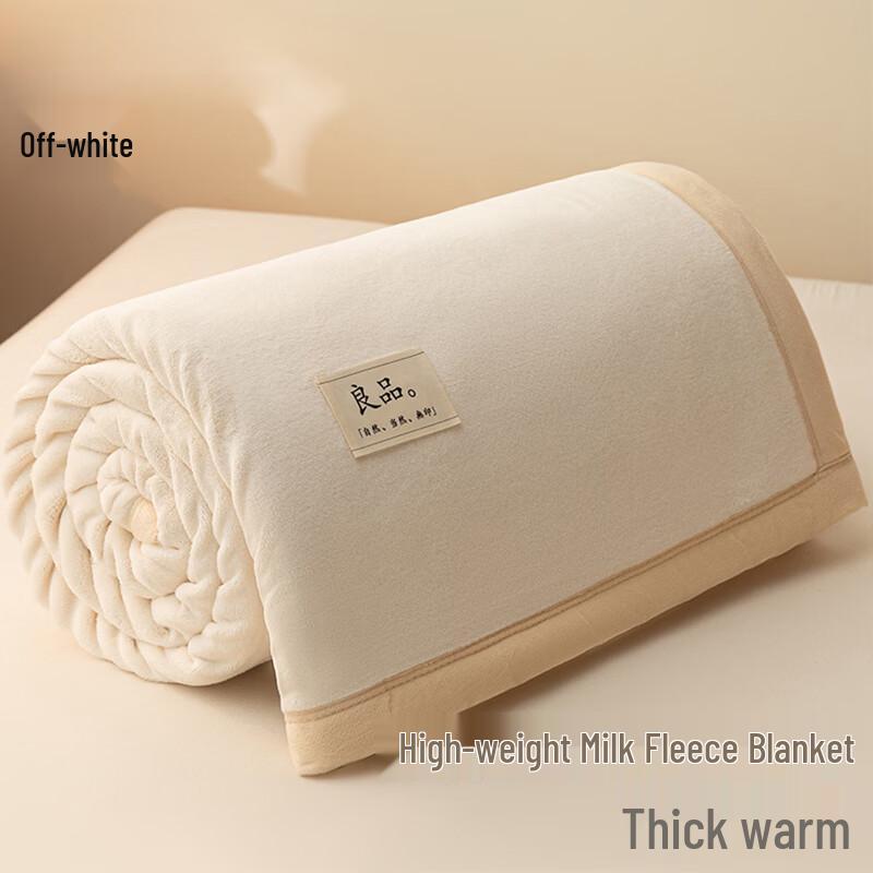 Coral Fleece Blanket
Coral Fleece Blanket
