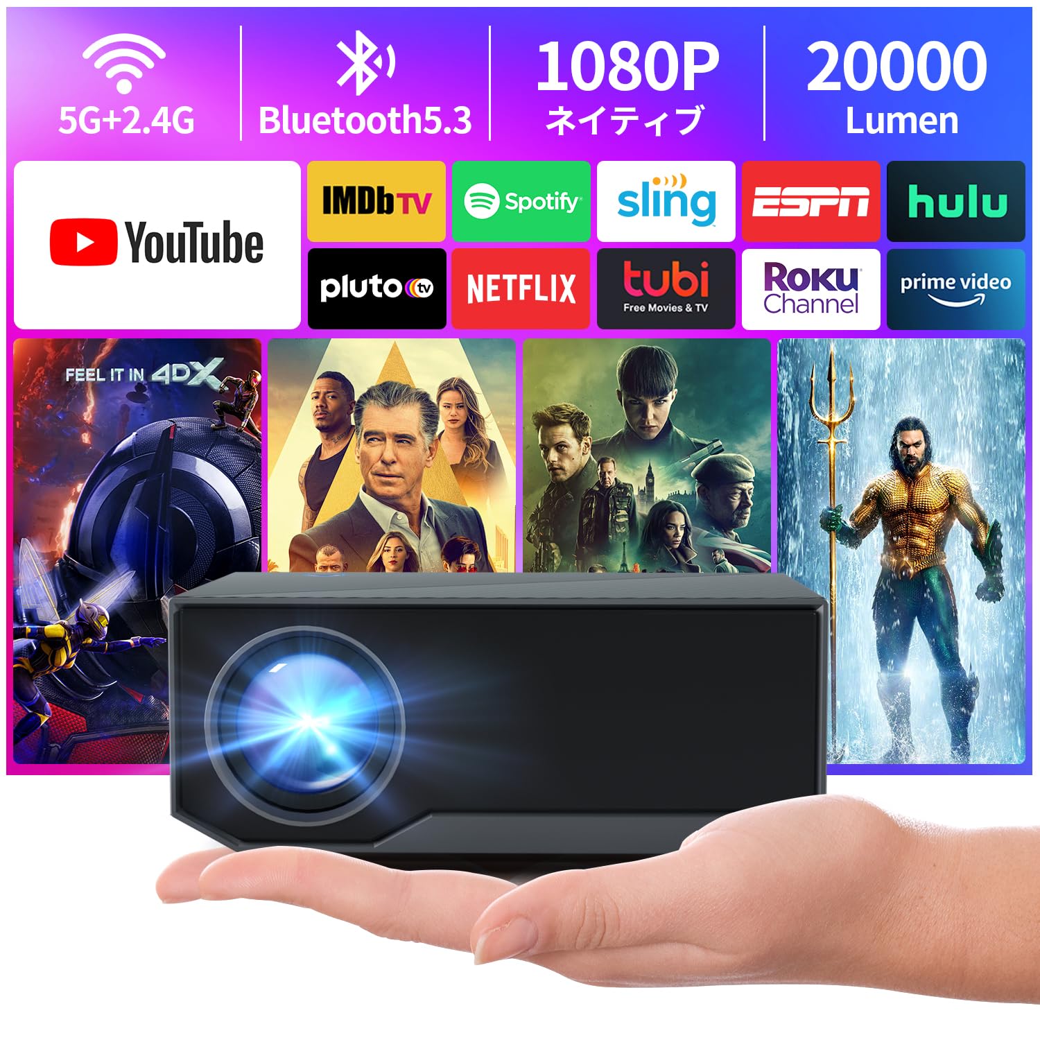 ZDK Оснащений Bluetooth 5GWIFI 1080P Full HD Висока Яскравість Маленький Проектор для Дому Міні Легкий Проектор Стельовий 20000 Люменів 4K Сумісний сірий колір
ZDK Оснащений Bluetooth 5GWIFI 1080P Full HD Висока Яскравість Маленький Проектор для Дому Міні Легкий Проектор Стельовий 20000 Люменів 4K Сумісний сірий колір