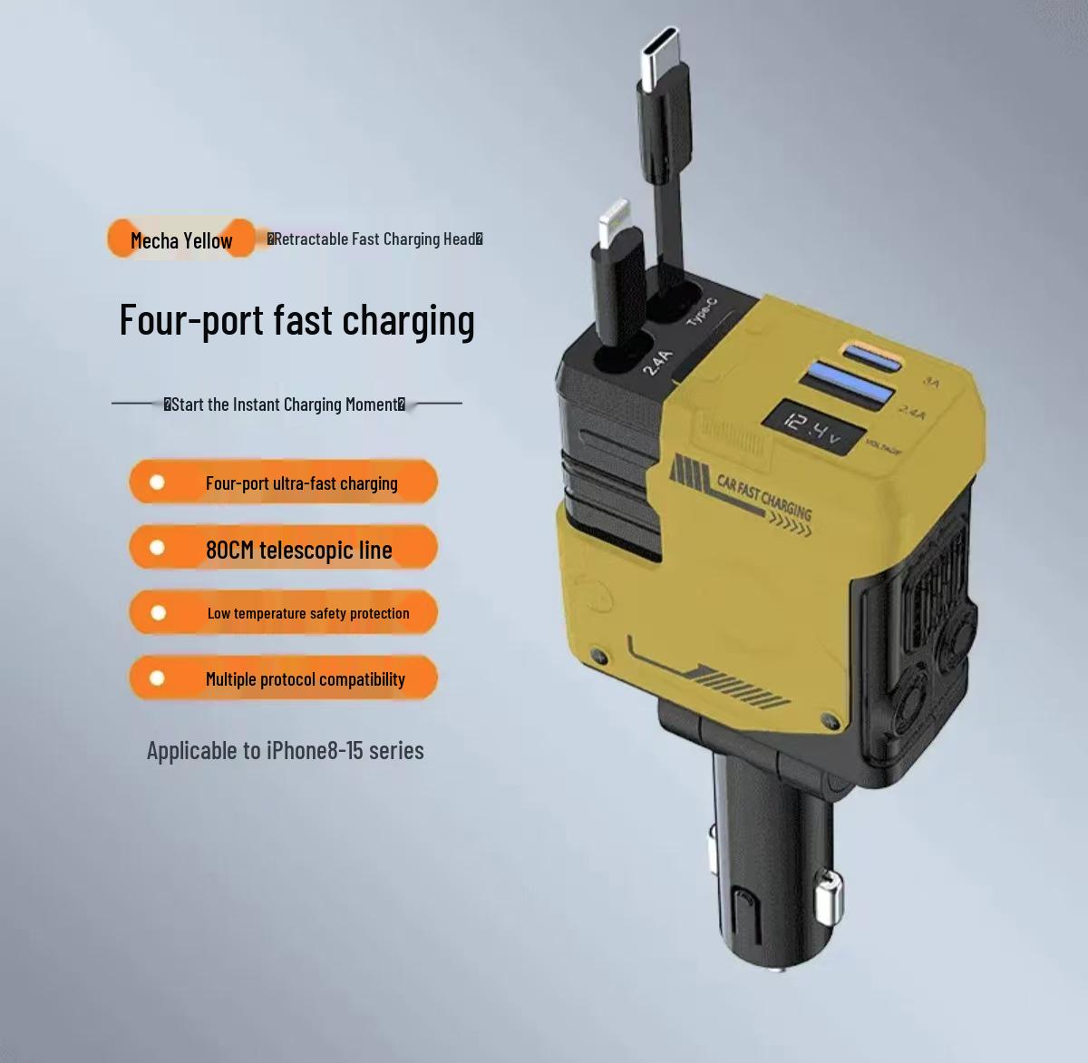 120W Super Fast Charge Car Charger with Retractable Cable & One-to-Four Cigarette Lighter Adapter жовтий
120W Super Fast Charge Car Charger with Retractable Cable & One-to-Four Cigarette Lighter Adapter жовтий