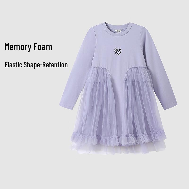 Annil Girls 2025 Spring Long Sleeve A-Line Dress 140cm
Annil Girls 2025 Spring Long Sleeve A-Line Dress 140cm