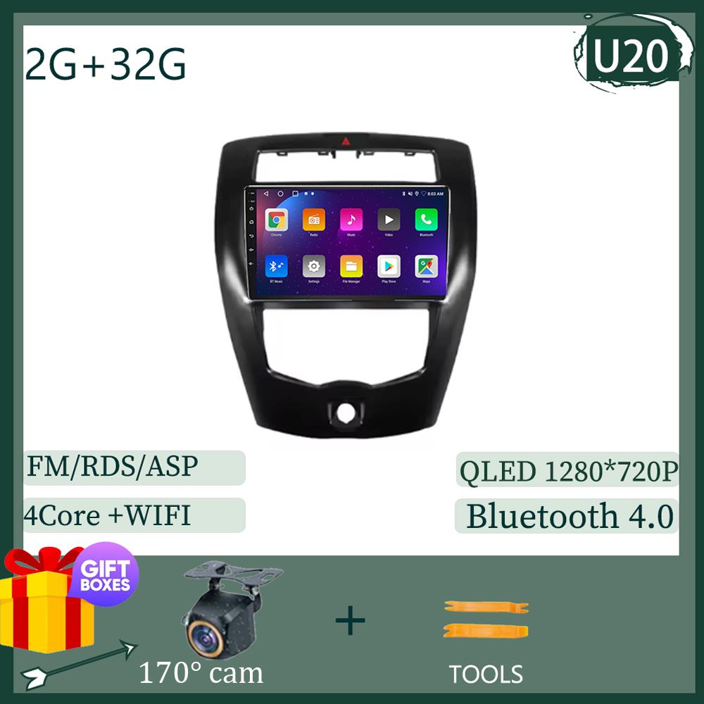 For Nissan Livina 2 2013 - 2020 Android 13 Car Radio Multimedia Player no 2Din dvd Carplay Naviagtion 5G Wifi DVD HDR Head unit
For Nissan Livina 2 2013 - 2020 Android 13 Car Radio Multimedia Player no 2Din dvd Carplay Naviagtion 5G Wifi DVD HDR Head unit