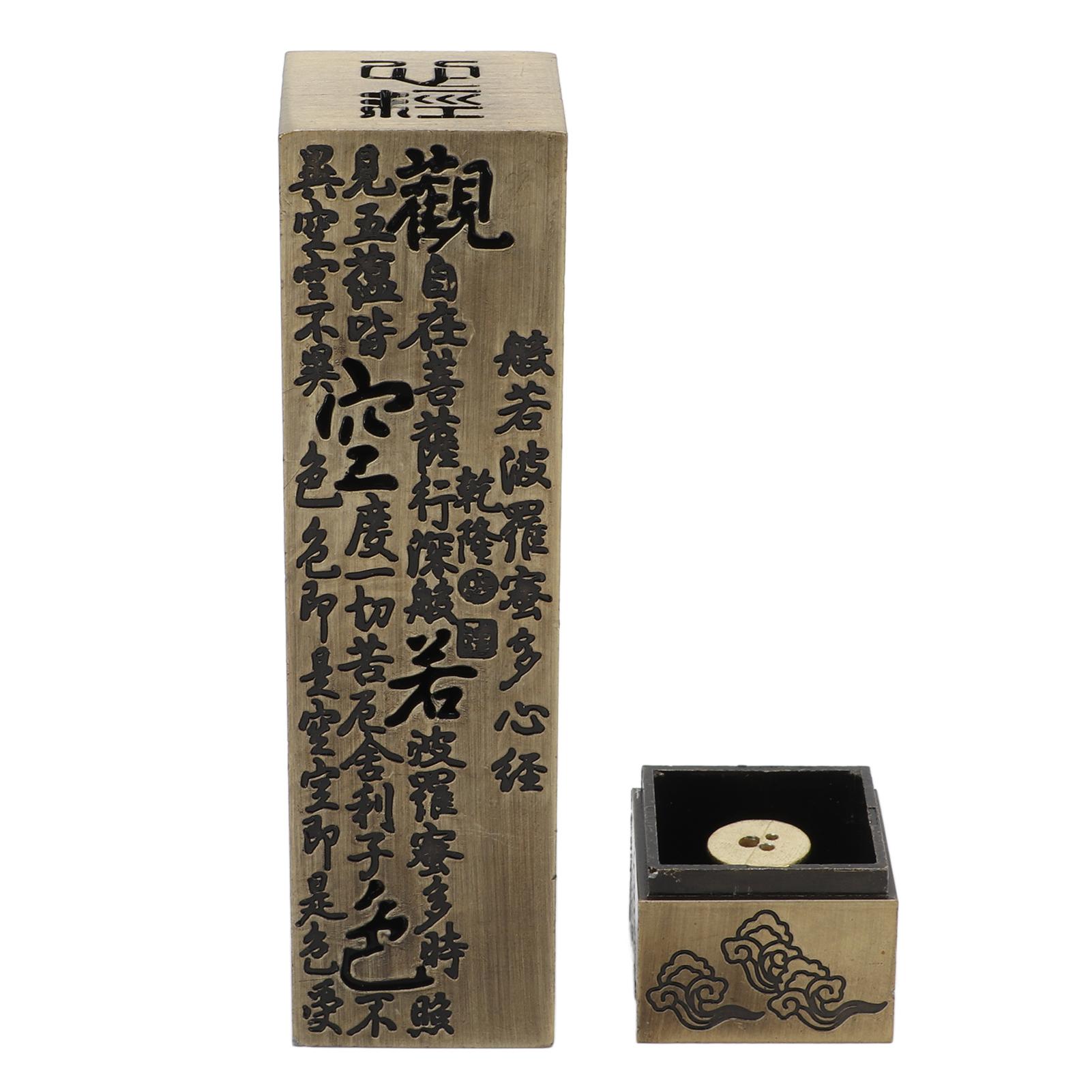 Incense Stick Holder Vintage Style Sturdy Durable Fadeless Alloy Stable Impact Resistant Plated
Incense Stick Holder Vintage Style Sturdy Durable Fadeless Alloy Stable Impact Resistant Plated