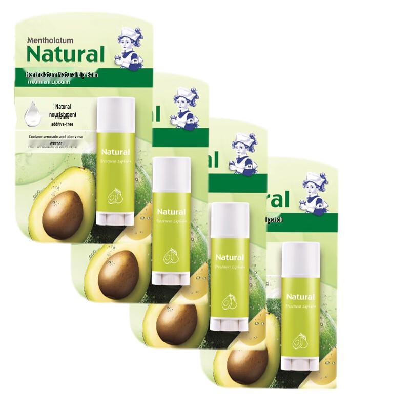 Mentholatum Moisturizing Lip Balm
Mentholatum Moisturizing Lip Balm
