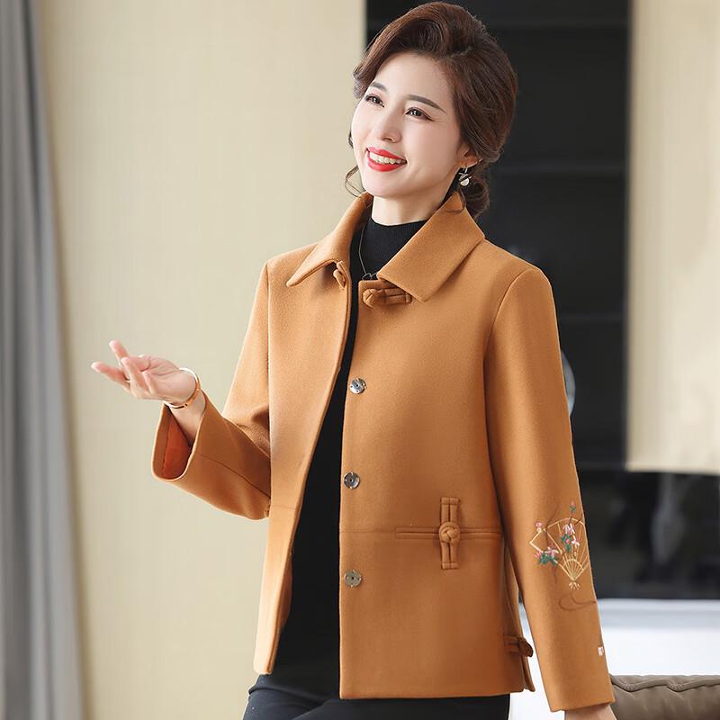 Past Women s Vintage Embroidered Wool Blend Winter Jacket 3XL
Past Women s Vintage Embroidered Wool Blend Winter Jacket 3XL