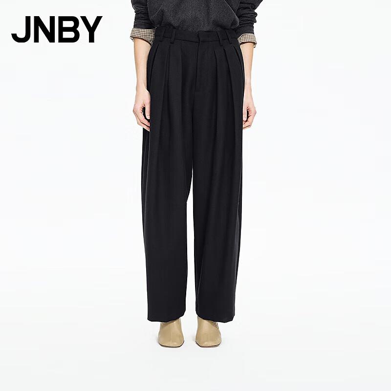 JNBY 25 Winter Casual Wide-Leg Pants M
JNBY 25 Winter Casual Wide-Leg Pants M