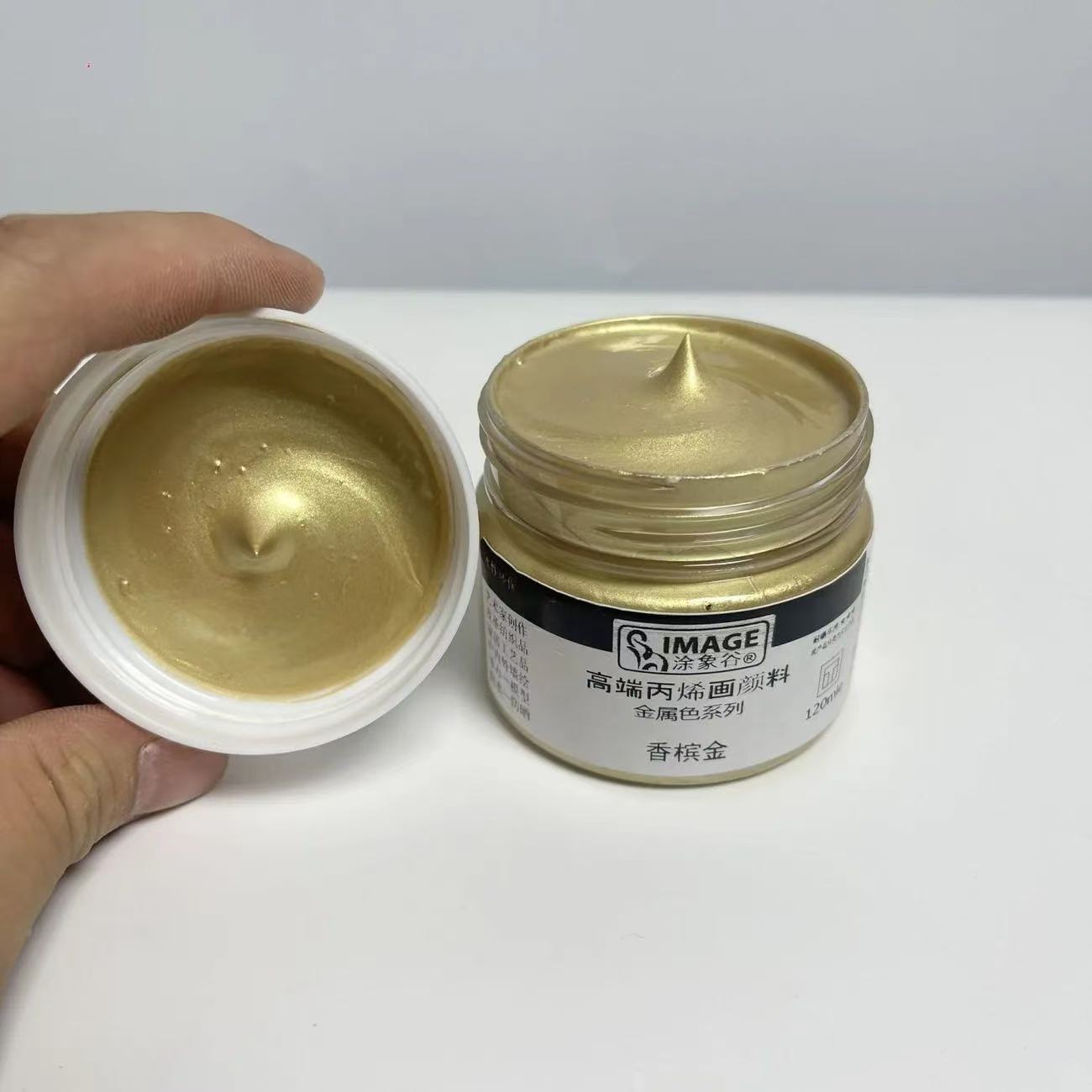 100ml Metallic Pearlescent Acrylic Pigment Waterproof Sunscreen Wall Painting Gold Foil Painting Line Embellishment 100mlx3
100ml Metallic Pearlescent Acrylic Pigment Waterproof Sunscreen Wall Painting Gold Foil Painting Line Embellishment 100mlx3