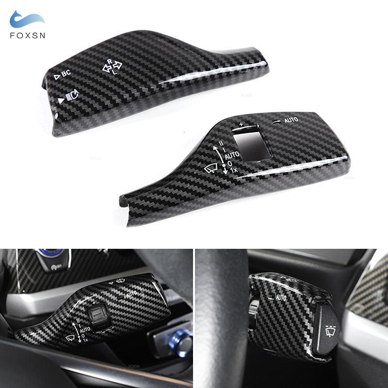 Для BMW F20 G20 G21 G28 G22 G30 G31 G38 G32 G11 G12 ABS углеродное волокно, указатель поворота, рычаг стеклоочистителя, накладка
Для BMW F20 G20 G21 G28 G22 G30 G31 G38 G32 G11 G12 ABS углеродное волокно, указатель поворота, рычаг стеклоочистителя, накладка