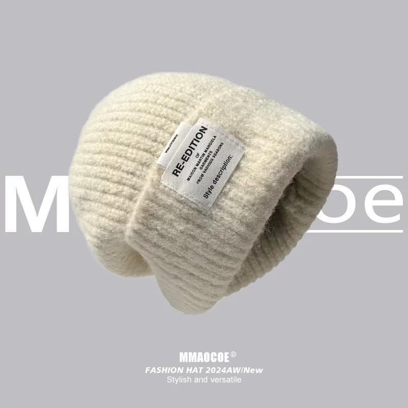 Knit Hat Women Winter Breathable Acrylic Letters Casual Style For Daily Wear IvoryGray
Knit Hat Women Winter Breathable Acrylic Letters Casual Style For Daily Wear IvoryGray