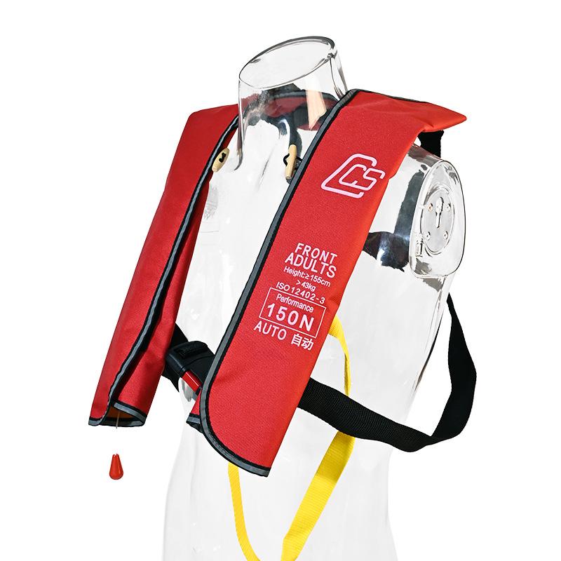 CCS Certified Automatic Inflatable Life Jacket for Marine Rescue
CCS Certified Automatic Inflatable Life Jacket for Marine Rescue