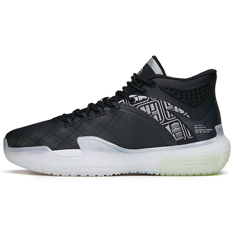 Новая баскетбольная коллекция Anta Амортизация Противоскользящие и износостойкие Полувысокие Винтажные баскетбольные кроссовки Мужские Черные Серые 112141614-2 40
Новая баскетбольная коллекция Anta Амортизация Противоскользящие и износостойкие Полувысокие Винтажные баскетбольные кроссовки Мужские Черные Серые 112141614-2 40