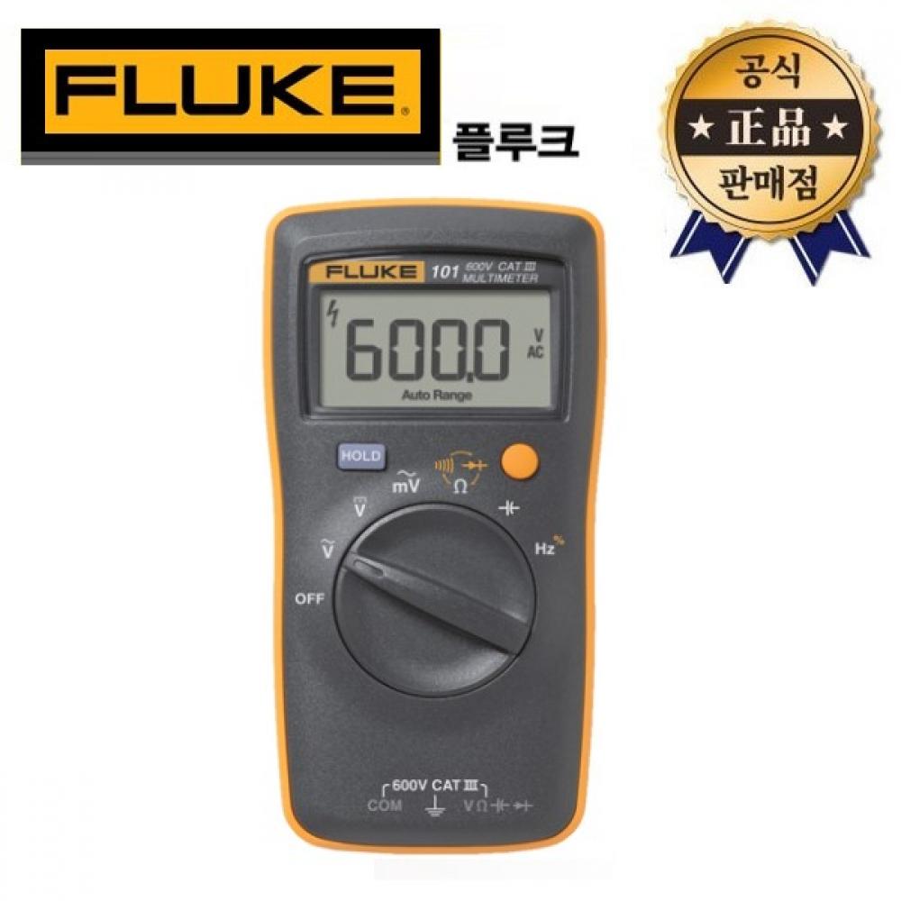 Цифровой тестер Fluke FLUKE 101 Ручной цифровой мультиметр FLUKE 101 Мультиметр Инструмент для измерения электрического тока 
Цифровой тестер Fluke FLUKE 101 Ручной цифровой мультиметр FLUKE 101 Мультиметр Инструмент для измерения электрического тока
