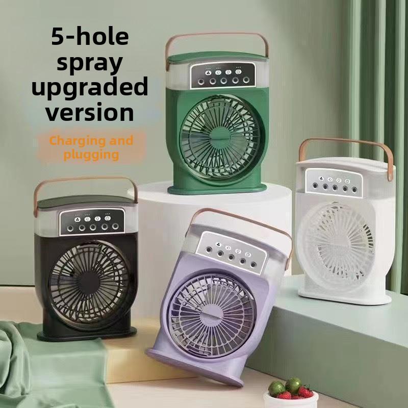 New Five-hole Spray Fan Humidification Refrigeration Spray Fan Small Air Conditioner Mini Electric Fan Night Light Water Cooling Fan 30*25*10
New Five-hole Spray Fan Humidification Refrigeration Spray Fan Small Air Conditioner Mini Electric Fan Night Light Water Cooling Fan 30*25*10
