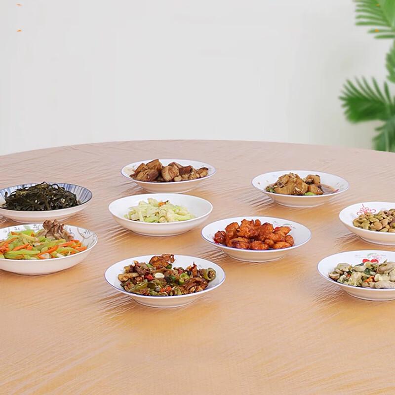 Disposable Transparent Elasticated Round Table Cover
Disposable Transparent Elasticated Round Table Cover