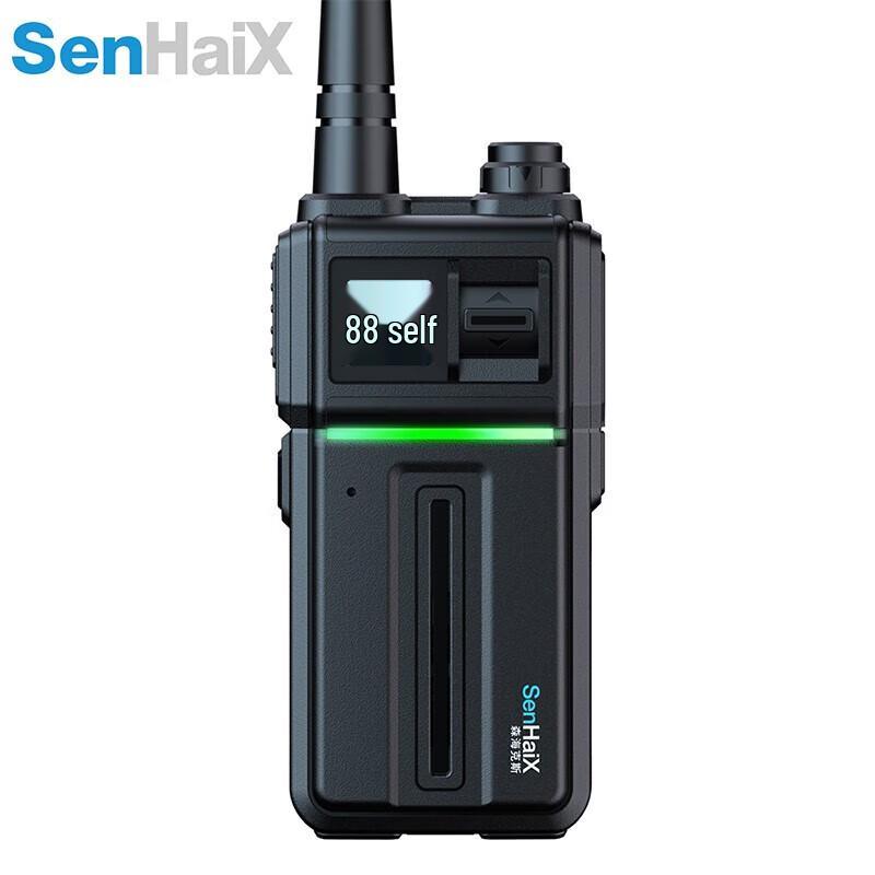 Senhai Acoustics 3510 High-Power Long-Range Walkie-Talkie (CN version)
Senhai Acoustics 3510 High-Power Long-Range Walkie-Talkie (CN version)