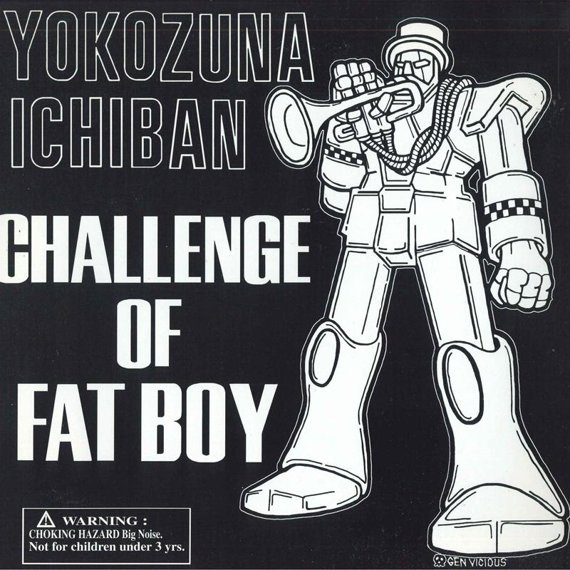 LP Record YOKOZUNA ICHIBANN - Challenge Of A Fat Boy PLP6204 MEET SHOPPING 1999 Japan Japanese Pop/Rock Used
LP Record YOKOZUNA ICHIBANN - Challenge Of A Fat Boy PLP6204 MEET SHOPPING 1999 Japan Japanese Pop/Rock Used