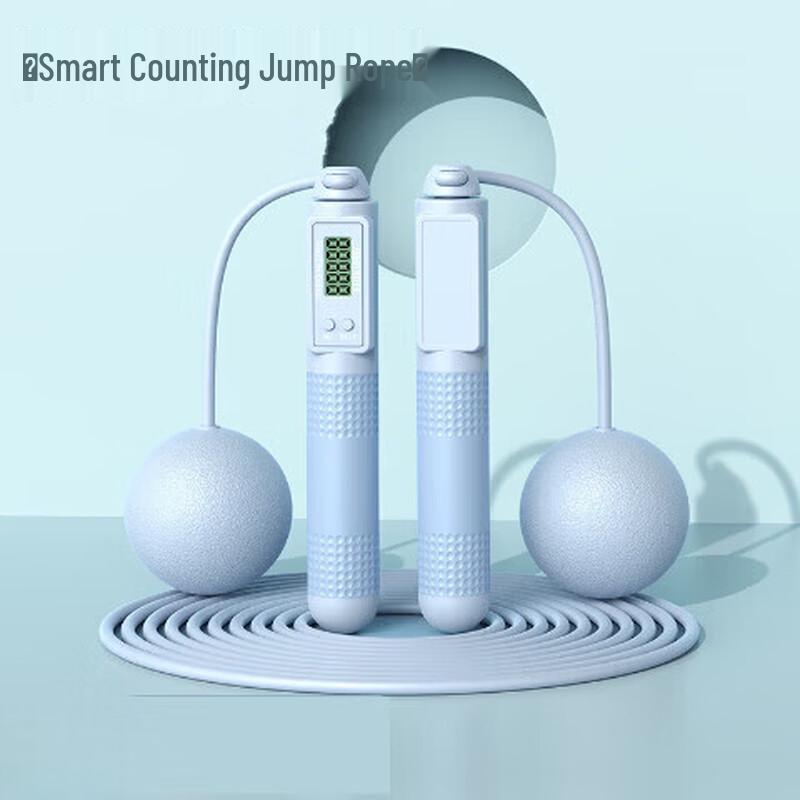 Smart Counting Weighted Jump Rope
Smart Counting Weighted Jump Rope