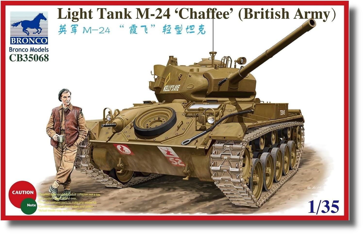 Bronco Model 1/35 Scale British M24 Chaffee Light Tank (British Specification) with Tank Crew Figure, Plastic Model Kit CB35068
Bronco Model 1/35 Scale British M24 Chaffee Light Tank (British Specification) with Tank Crew Figure, Plastic Model Kit CB35068