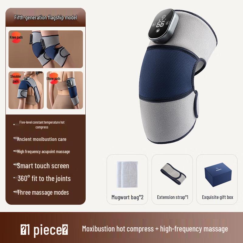 AIVEISI Heated Vibrating Knee & Shoulder Massager
AIVEISI Heated Vibrating Knee & Shoulder Massager