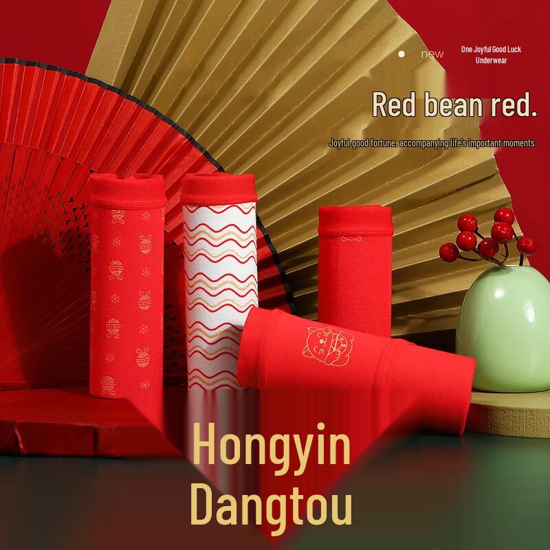 Женские трусы Hongdou из чистого хлопка с антибактериальным принтом, 4 шт. XL 175
Женские трусы Hongdou из чистого хлопка с антибактериальным принтом, 4 шт. XL 175