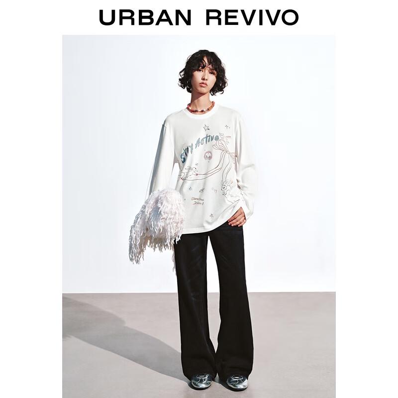 Женские повседневные джинсы из вываренного денима широкого кроя 28
Женские повседневные джинсы из вываренного денима широкого кроя 28