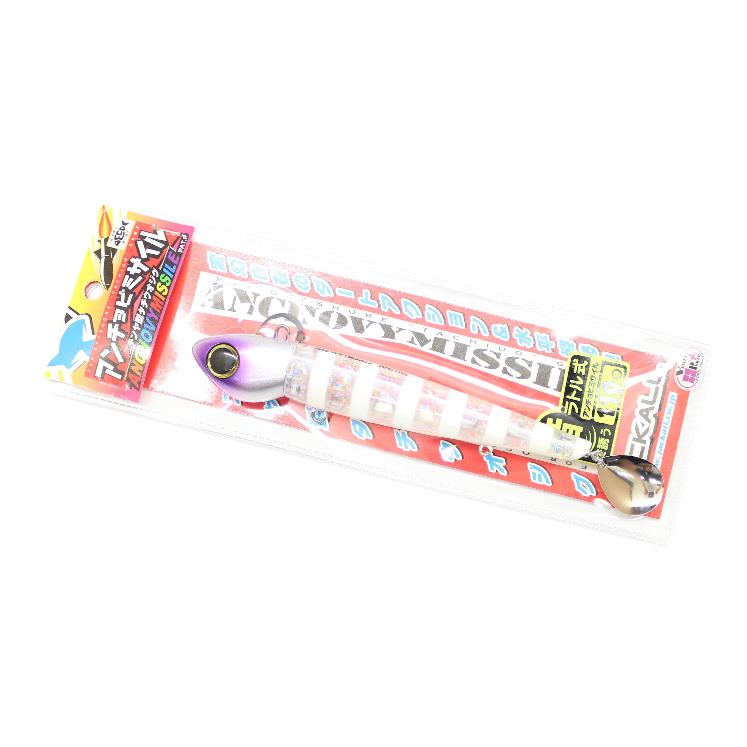 Распродажа Jackall Anchovy Missile RattleShiki Jig Lure 110g Glow Stripe (5245) 
Распродажа Jackall Anchovy Missile RattleShiki Jig Lure 110g Glow Stripe (5245)