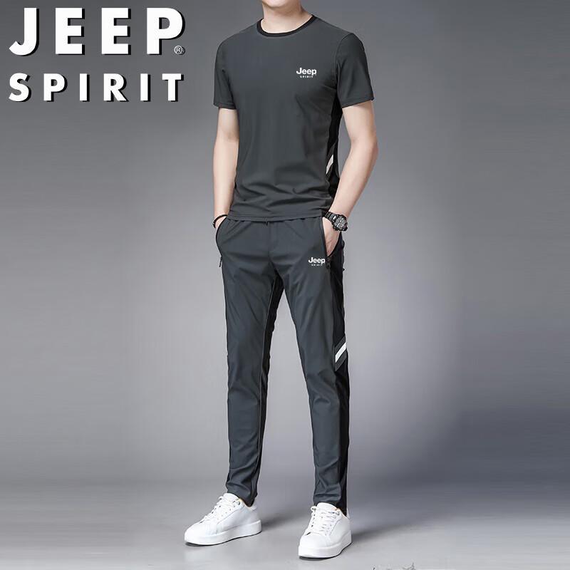 JEEP SPIRIT Men s Summer Ice Silk T-Shirt & Pants Casual Set 3XL
JEEP SPIRIT Men s Summer Ice Silk T-Shirt & Pants Casual Set 3XL