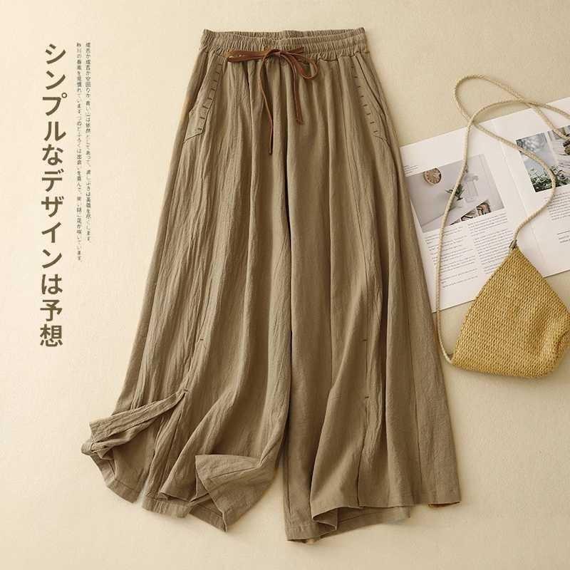 Summer new literary cotton and linen loose skirt pants casual nine-point linen wide-leg pants 2XL
Summer new literary cotton and linen loose skirt pants casual nine-point linen wide-leg pants 2XL