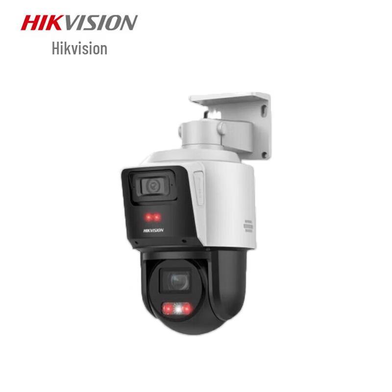 HIKVISION DS-2SC3C122MW-TE Dual 2MP Panoramic PTZ Outdoor Security Camera CN plug (adapter included)
HIKVISION DS-2SC3C122MW-TE Dual 2MP Panoramic PTZ Outdoor Security Camera CN plug (adapter included)