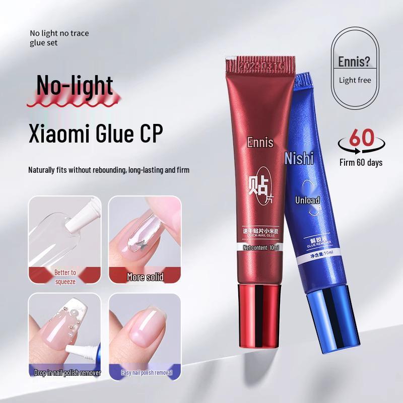 Xiaomi Quick-Dry Wearable Nail Glue Set - Strong, Long-Lasting, No UV Light Needed
Xiaomi Quick-Dry Wearable Nail Glue Set - Strong, Long-Lasting, No UV Light Needed