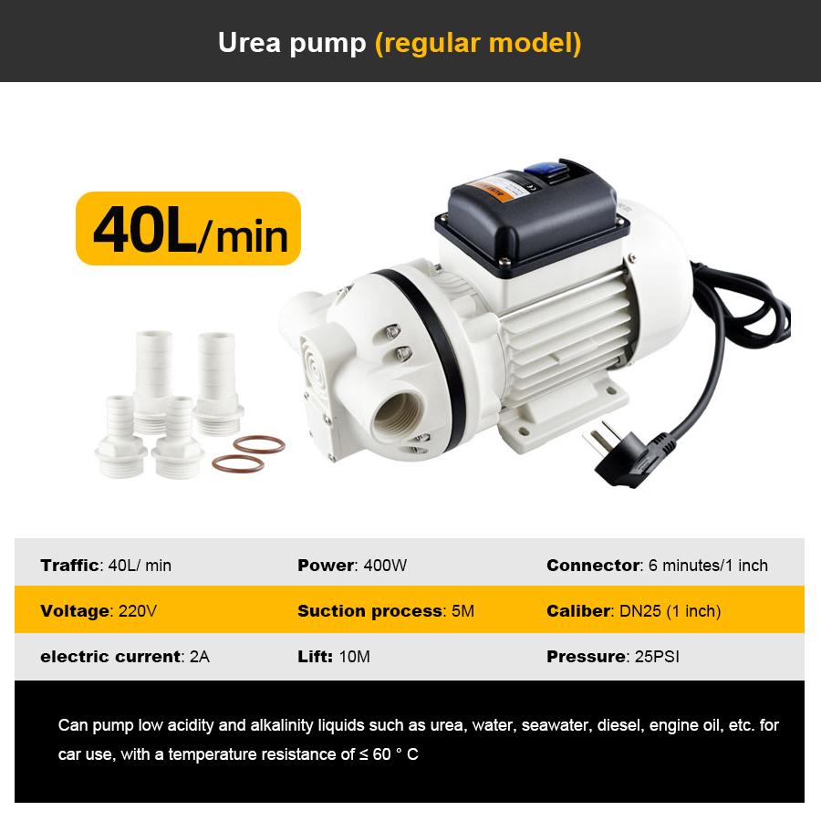 Electric Dosing Pump 220V Self-priming Pump Acid and Alkali Resistant Water Pump Anti-corrosion Pump Electric Diaphragm Pump A
Electric Dosing Pump 220V Self-priming Pump Acid and Alkali Resistant Water Pump Anti-corrosion Pump Electric Diaphragm Pump A
