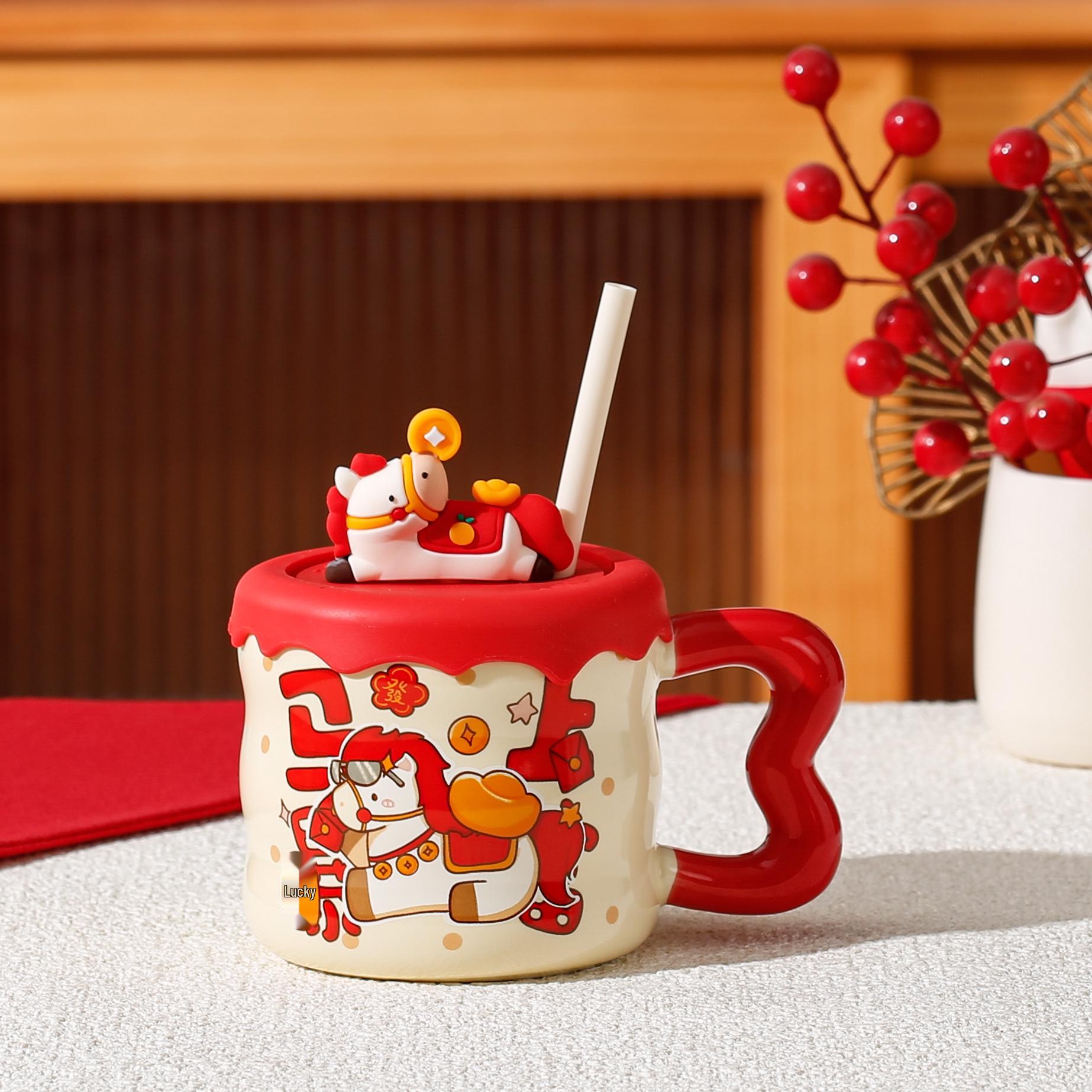 Zodiac Horse Ceramic Mug with Lid & Spoon - Year of the Horse Souvenir Cup for Home or Office 380ML
Zodiac Horse Ceramic Mug with Lid & Spoon - Year of the Horse Souvenir Cup for Home or Office 380ML