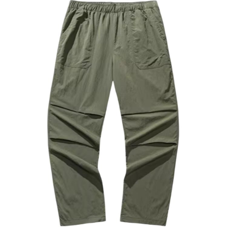 Anta Life Series Sports Minimalist Solid Color Breathable Loose Casual Pants Men bottoms Grape-Green 952528505-1 S
Anta Life Series Sports Minimalist Solid Color Breathable Loose Casual Pants Men bottoms Grape-Green 952528505-1 S