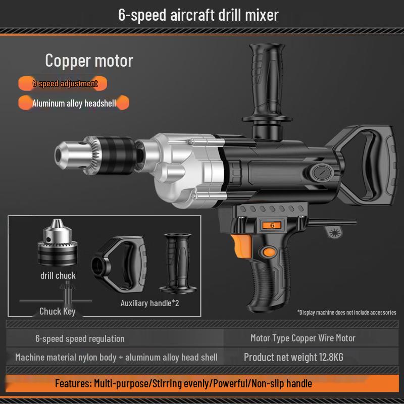 SHEYUE 6-Speed Electric Mixer Drill CN plug (adapter included)
SHEYUE 6-Speed Electric Mixer Drill CN plug (adapter included)