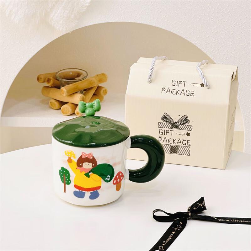 Ceramic Girl s Mug with Lid
Ceramic Girl s Mug with Lid