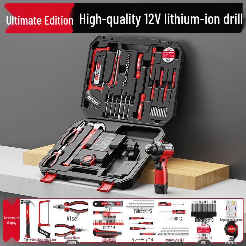 Delixi Multifunctional Electric Drill & Household Tool Set
Delixi Multifunctional Electric Drill & Household Tool Set