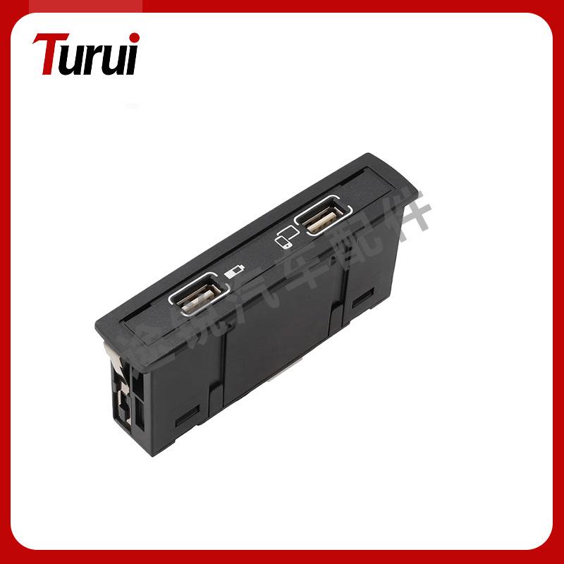 A1728202200 A1728202100 Mercedes-Benz A-Class, CLA-Class, CLS-Class USB Socket Connector Touareg
A1728202200 A1728202100 Mercedes-Benz A-Class, CLA-Class, CLS-Class USB Socket Connector Touareg