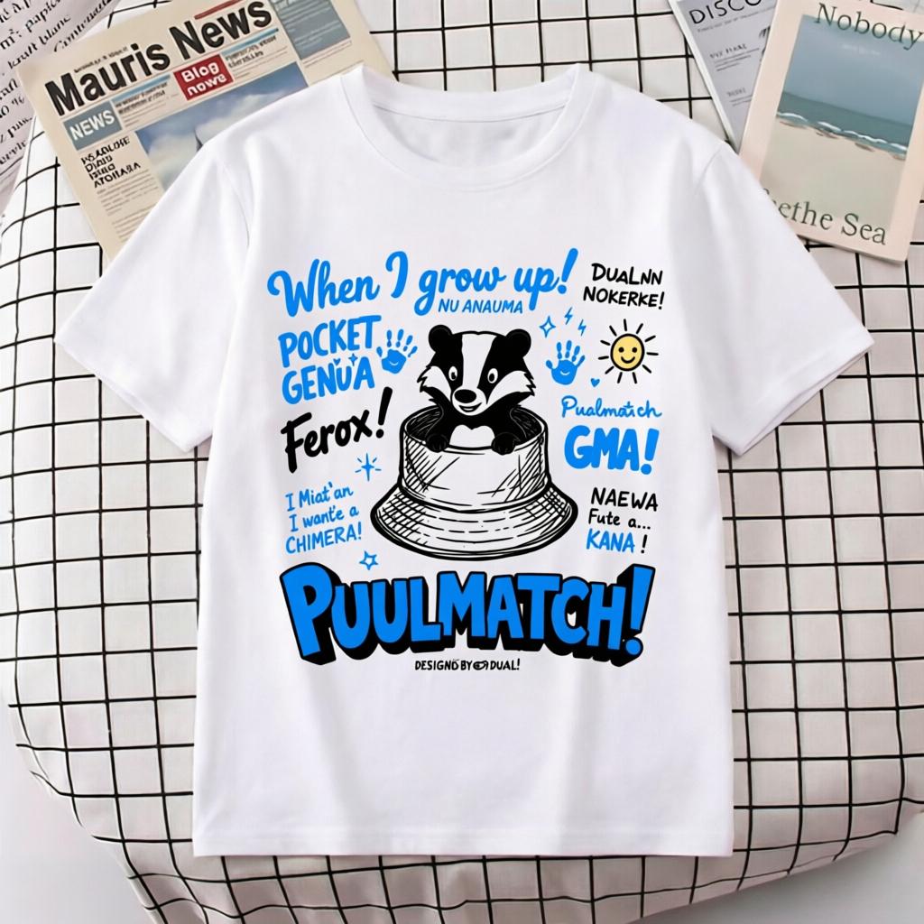 PUULMATCH Badger in Bucket Hat Graphic T Shirt Unisex Women Casual Cotton Short Sleeve Funny Cartoon Print Tee Streetwear M
PUULMATCH Badger in Bucket Hat Graphic T Shirt Unisex Women Casual Cotton Short Sleeve Funny Cartoon Print Tee Streetwear M