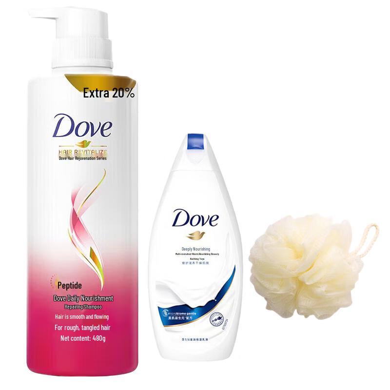 Dove Daily Nourishment Shampoo & Body Wash Set
Dove Daily Nourishment Shampoo & Body Wash Set