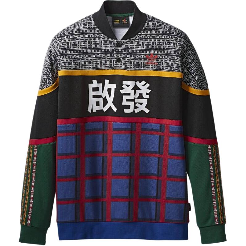 Adidas Originals Trefoil Crew Pullover Sweater Men Sweater Black Blue Red EA2469 XS
Adidas Originals Trefoil Crew Pullover Sweater Men Sweater Black Blue Red EA2469 XS