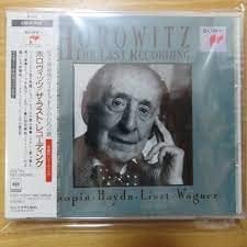 CD VLADIMIR HOROWITZ - Horowitz / The Last Recording CSCR8116 Japan Classical Used
CD VLADIMIR HOROWITZ - Horowitz / The Last Recording CSCR8116 Japan Classical Used