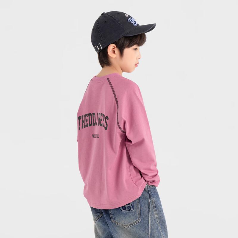 Boys Long Sleeve Graphic Cotton Tee 130
Boys Long Sleeve Graphic Cotton Tee 130