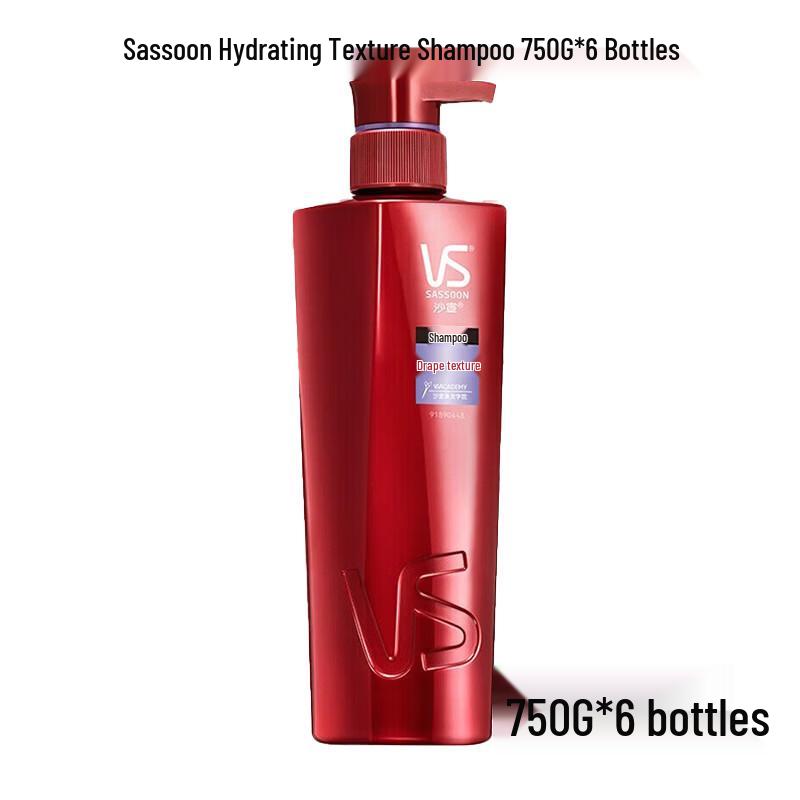 Vidal Sassoon Smooth & Silky Shampoo - 6 x 750g Bulk Pack
Vidal Sassoon Smooth & Silky Shampoo - 6 x 750g Bulk Pack