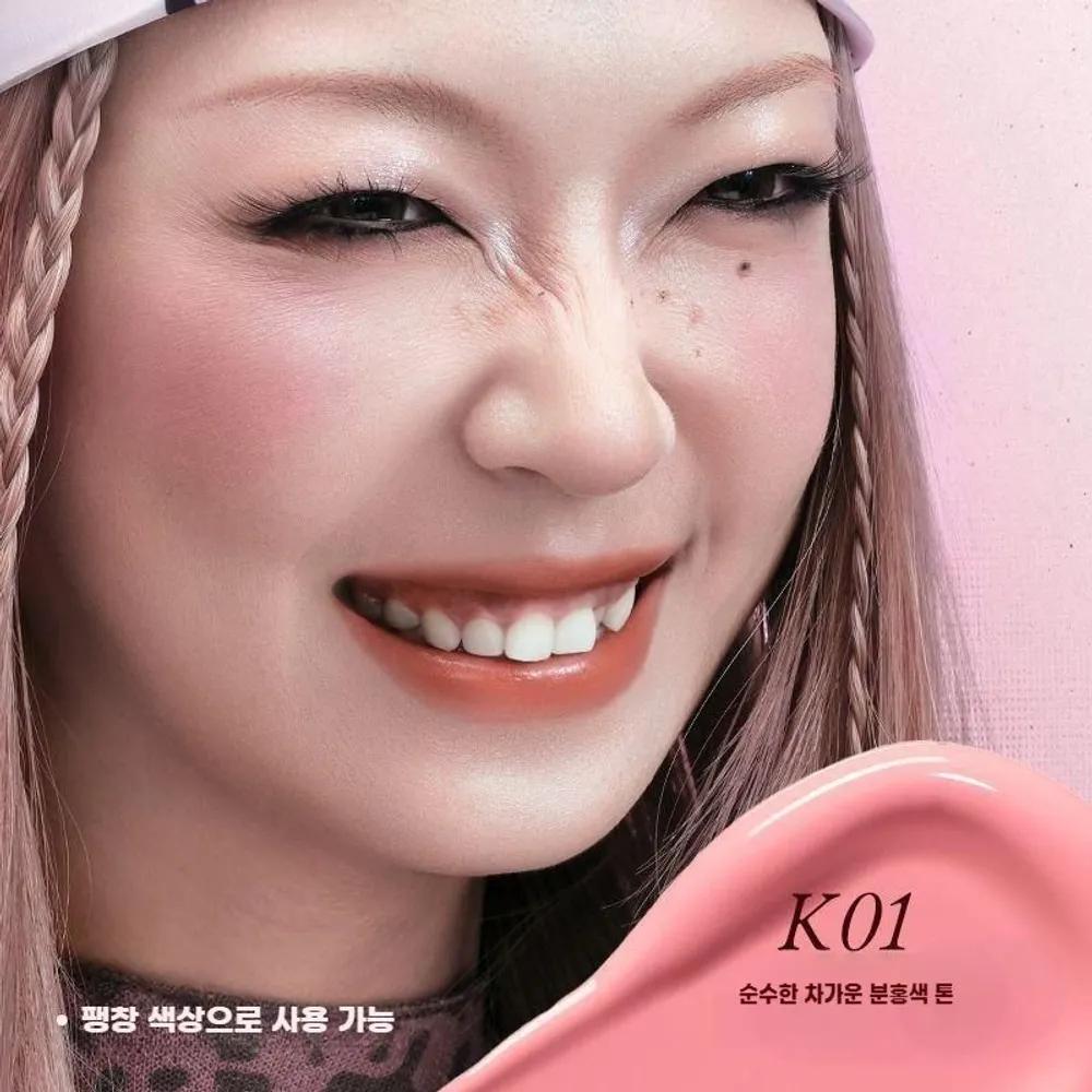 INSBAHA Hello Kitty Collaboration Liquid Blush K03 Spring Coral
INSBAHA Hello Kitty Collaboration Liquid Blush K03 Spring Coral