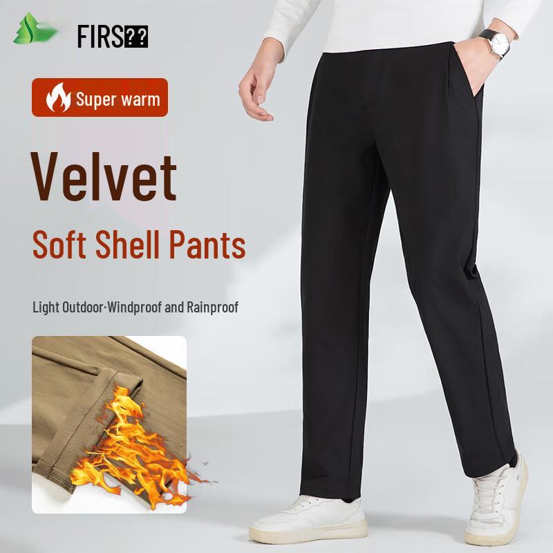 FIRS Men s 2025 Easy-Care Slim Fit Casual Pants XL
FIRS Men s 2025 Easy-Care Slim Fit Casual Pants XL